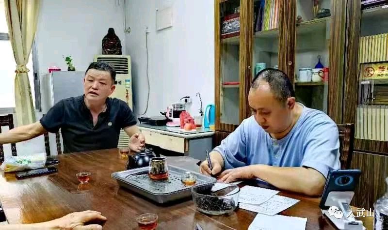 竹枝歌 五福禅钟/林靖华（图3）