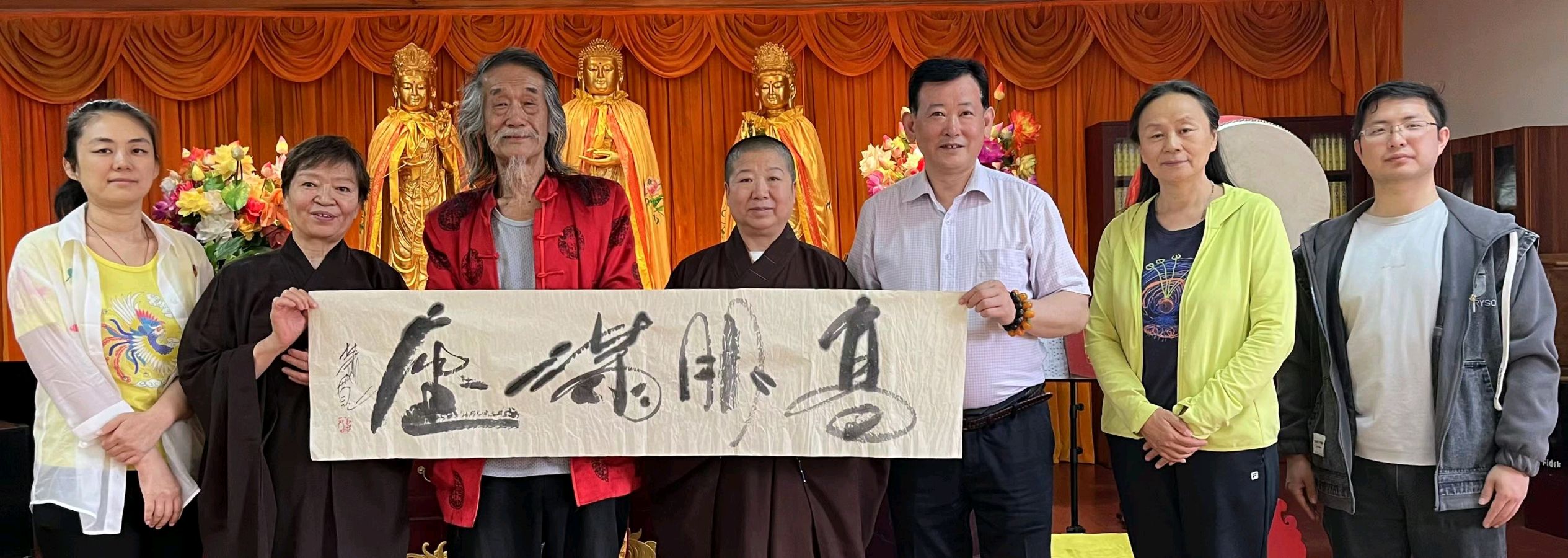 艺术家萧宽泼墨大兴寺艺友佛缘【雅诗总会】(图8)