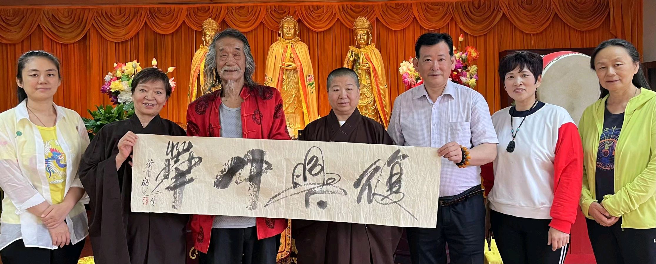 艺术家萧宽泼墨大兴寺艺友佛缘【雅诗总会】(图7)