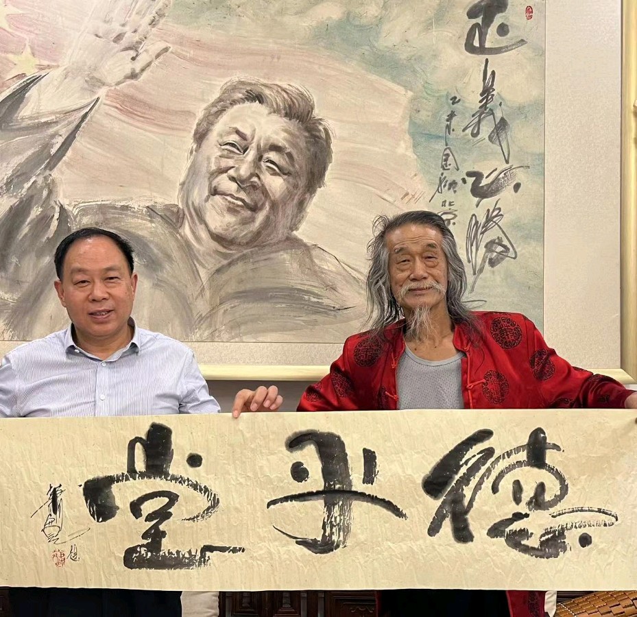 艺术家萧宽泼墨大兴寺艺友佛缘【雅诗总会】(图13)