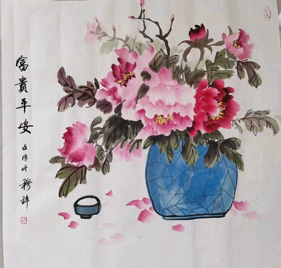 用书画笔会的形式庆祝母亲节——沧州市慈德学堂书画笔会纪实(图5)