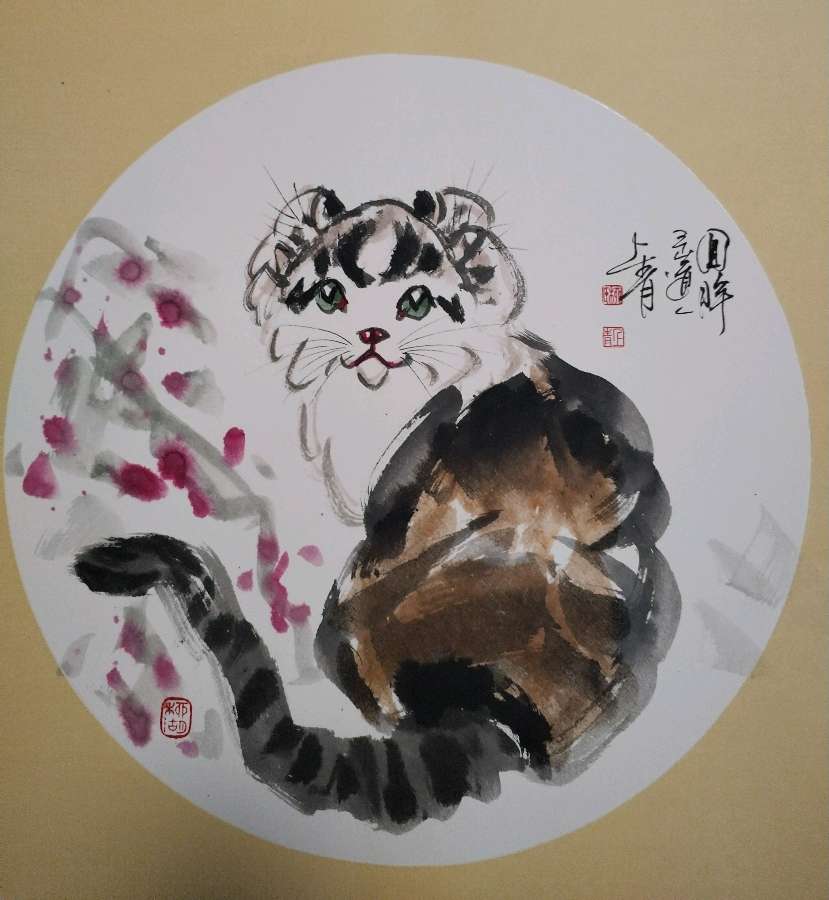 用书画笔会的形式庆祝母亲节——沧州市慈德学堂书画笔会纪实(图11)