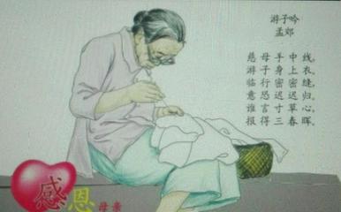 【北京头条】分享优秀诗人韵筹《七绝•母亲节思母》请欣赏（图3）