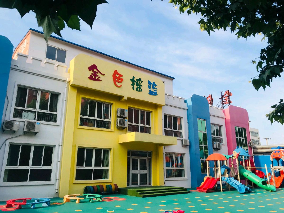 【枫雅汇看图约诗】第284期《幼儿园》（图11）