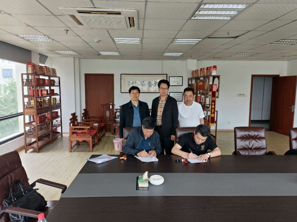 太空一粒米联合中构农业科技落户衢州龙游【雅诗总会】（图2）