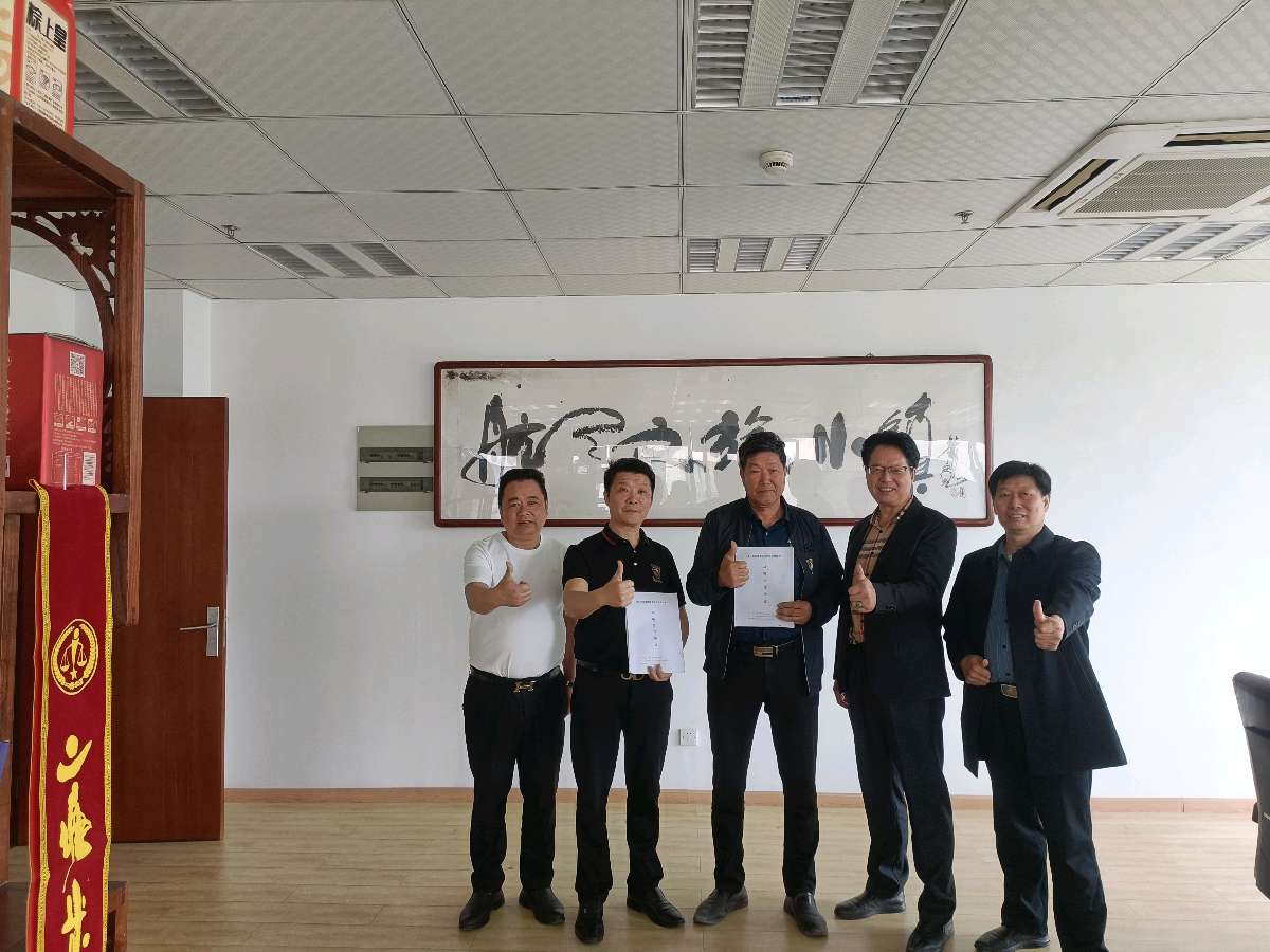 太空一粒米联合中构农业科技落户衢州龙游【雅诗总会】（图3）