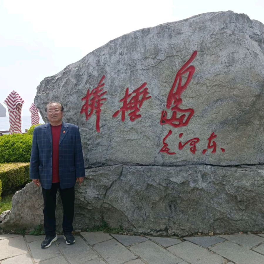【北京头条】推介（大连）优秀诗人李凤志诗三首请欣赏（图4）