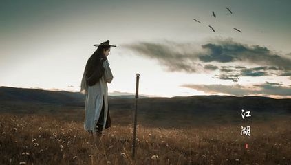【北京头条】推介优秀作家诗人方亮老师《人在江湖》请欣赏（图7）