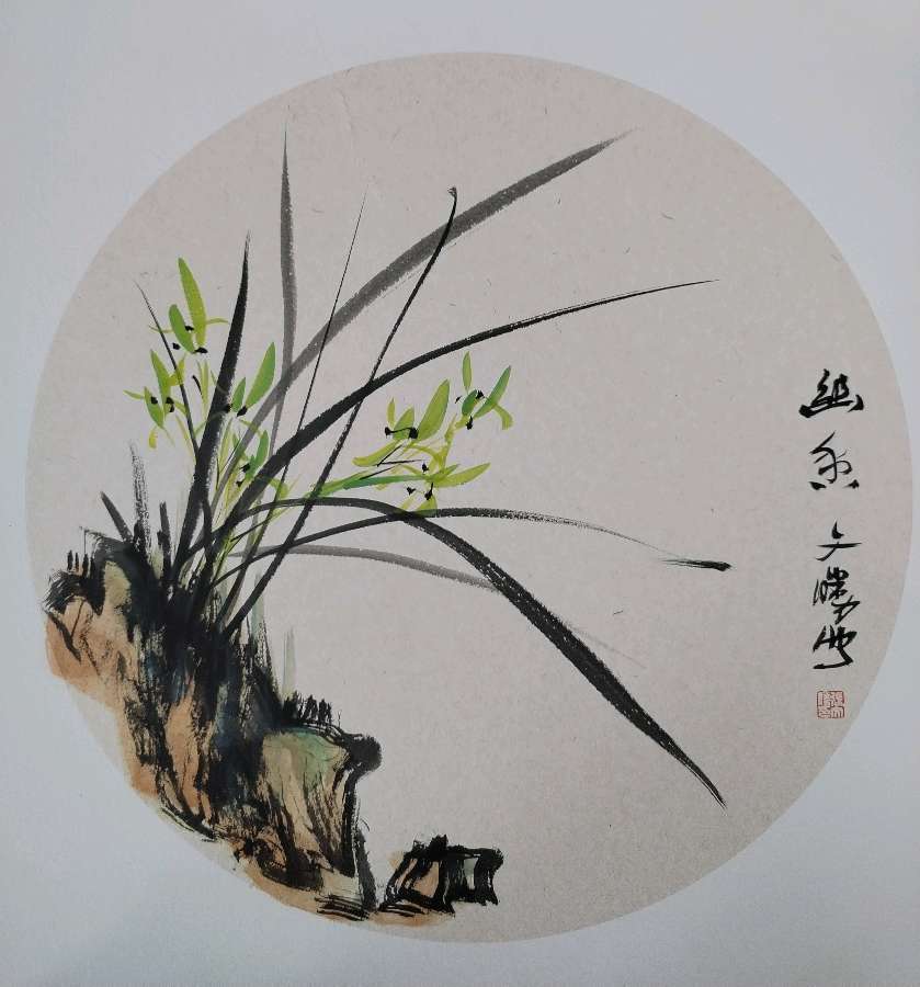 精英欢聚一堂翰墨挥洒飘香一一河北省社会精英联合会沧州分会《书画院》成立笔会作品雅集（图7）