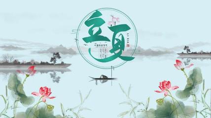 【北京头条】推介优秀诗人张靖华老师诗词六首请欣赏（图8）