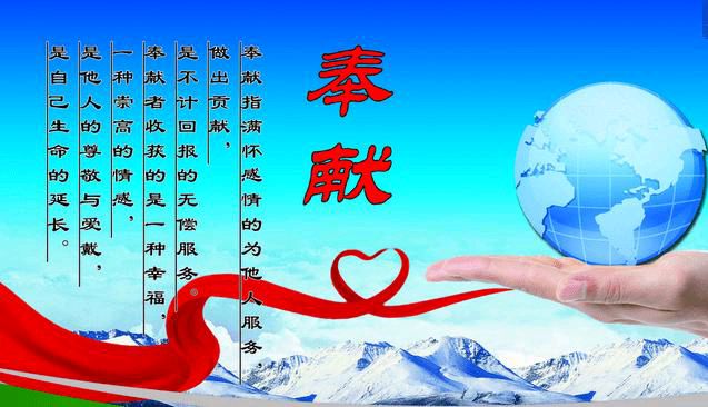 【北京头条】推介云强老师词六首请欣赏（图6）