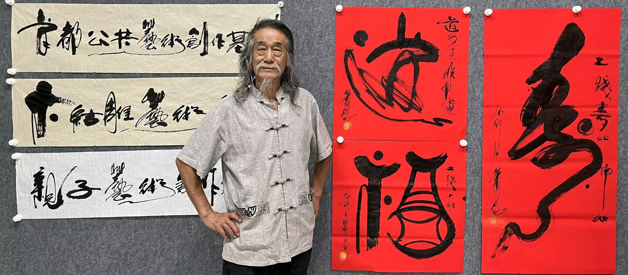 萧宽为木结雕艺术馆挥毫《木结雕魂》天道人伦:萧宽格言漫记575【雅诗总会】(图9)