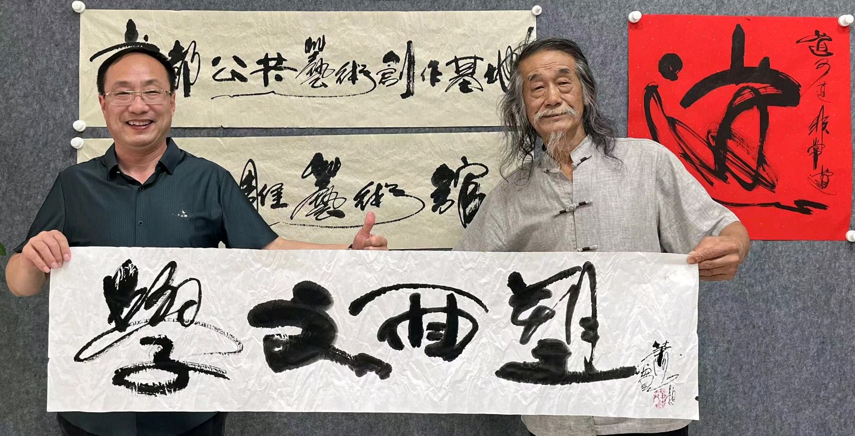 萧宽为木结雕艺术馆挥毫《木结雕魂》天道人伦:萧宽格言漫记575【雅诗总会】(图11)