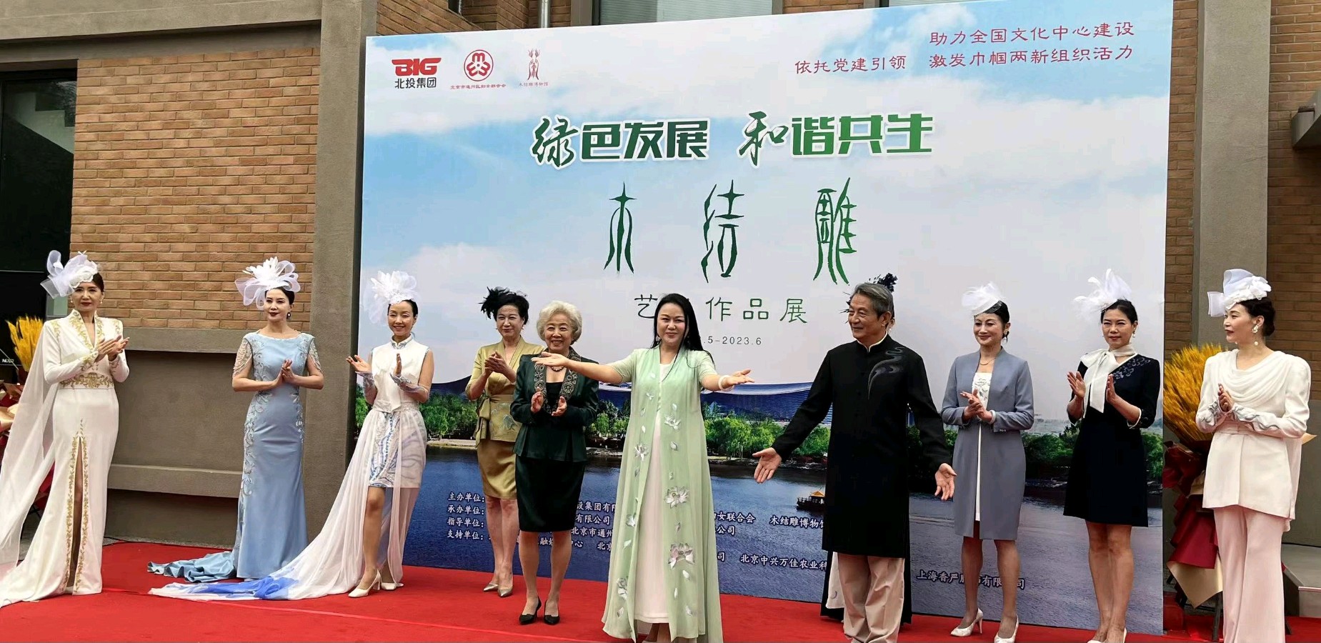 萧宽为木结雕艺术馆挥毫《木结雕魂》天道人伦:萧宽格言漫记575【雅诗总会】(图18)