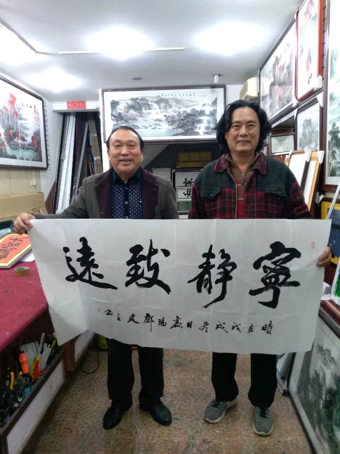 【北京头条】推介(湖北)优秀诗人崔怀强《七律•墨魂》一一为著名水墨抽象画家康建都大师兴作》请欣赏(图10)