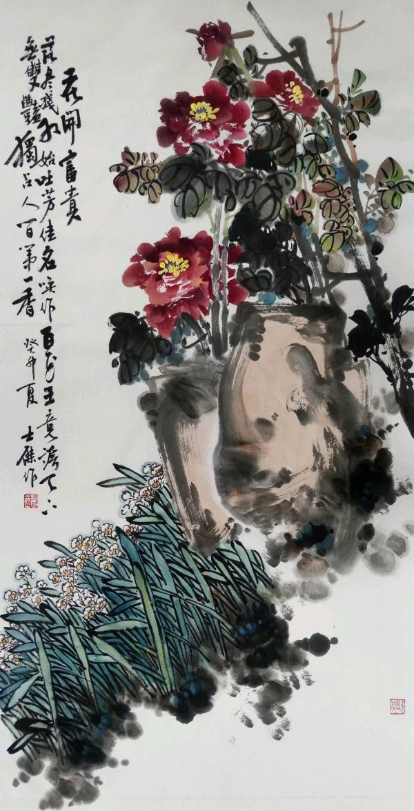 【齐鲁风】推介著名书画家卢士杰老师部分作品请欣赏(图13)