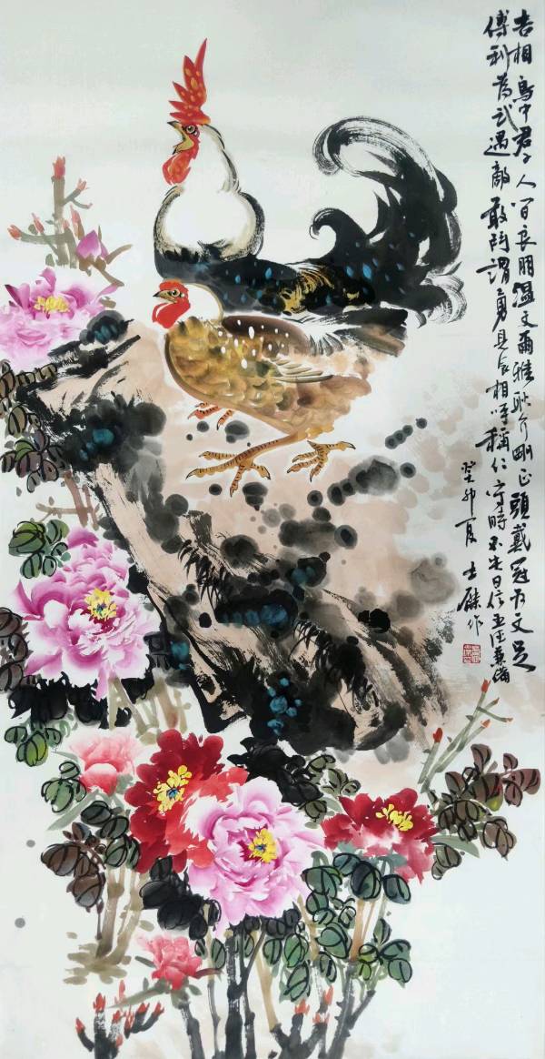 【齐鲁风】推介著名书画家卢士杰老师部分作品请欣赏(图17)