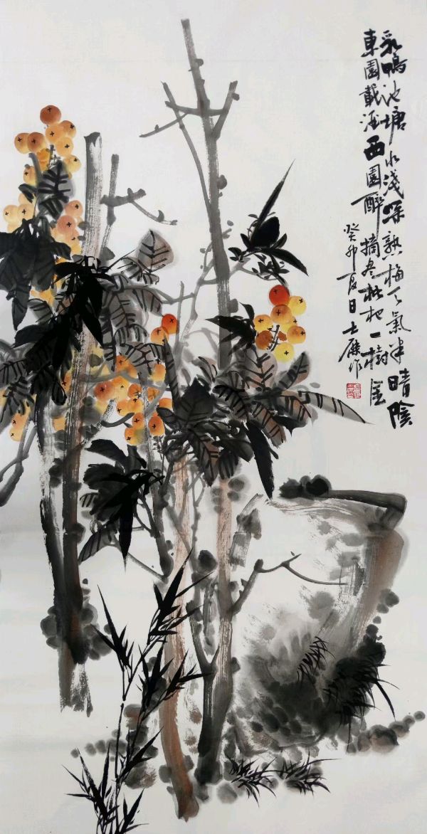 【齐鲁风】推介著名书画家卢士杰老师部分作品请欣赏(图14)