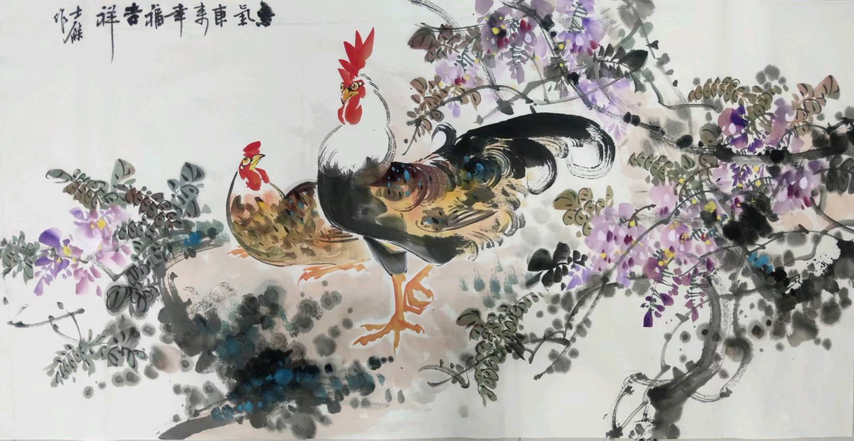 【齐鲁风】推介著名书画家卢士杰老师部分作品请欣赏(图24)