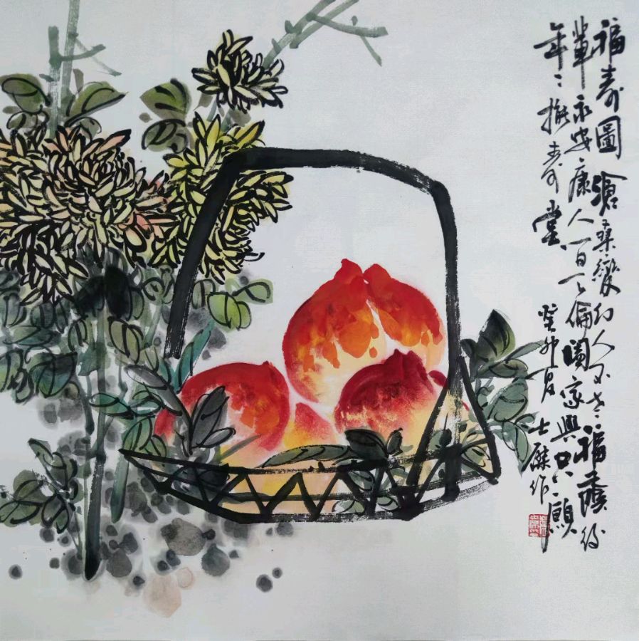 【齐鲁风】推介著名书画家卢士杰老师部分作品请欣赏(图25)