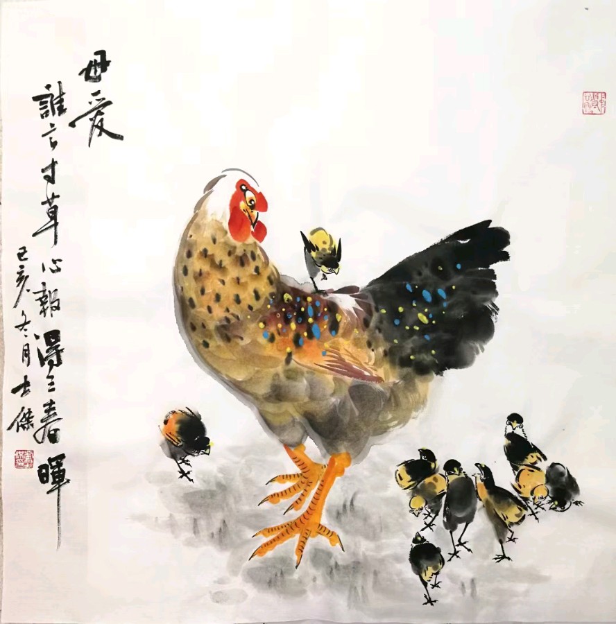 【齐鲁风】推介著名书画家卢士杰老师部分作品请欣赏(图23)