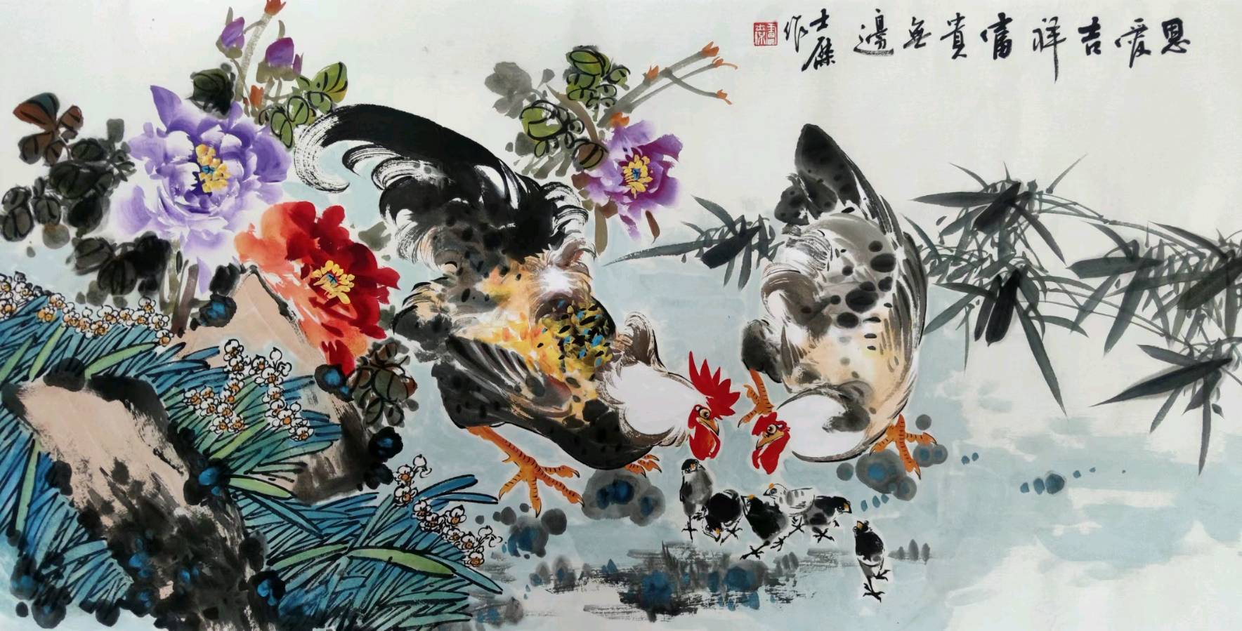 【齐鲁风】推介著名书画家卢士杰老师部分作品请欣赏(图28)