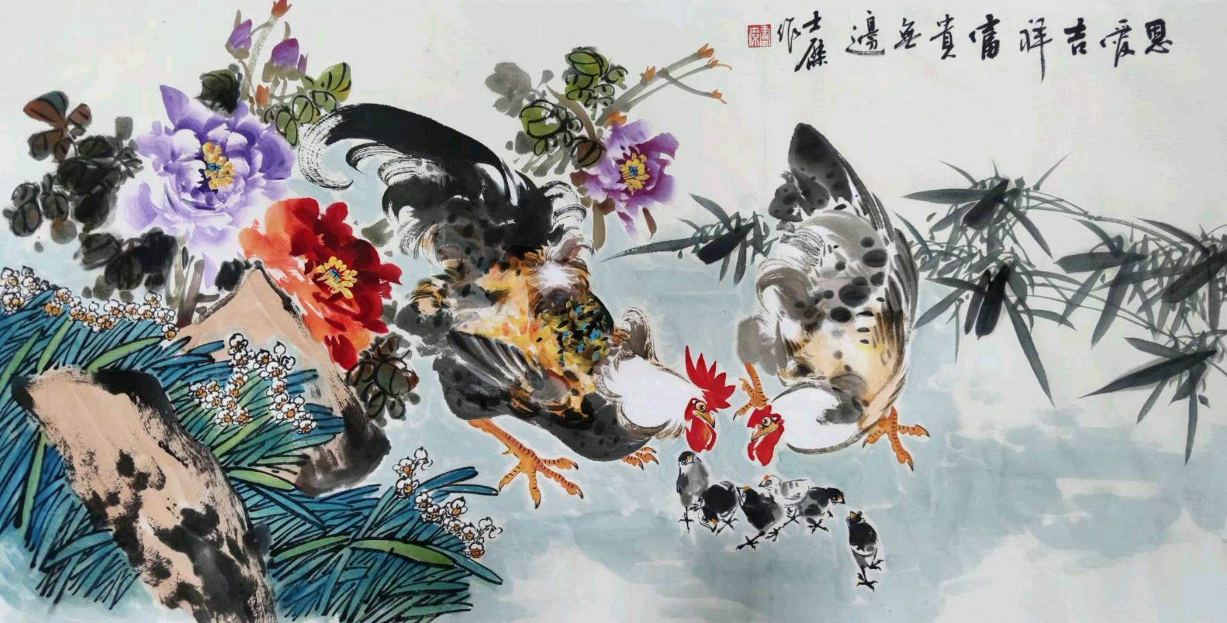 【齐鲁风】推介著名书画家卢士杰老师部分作品请欣赏(图27)
