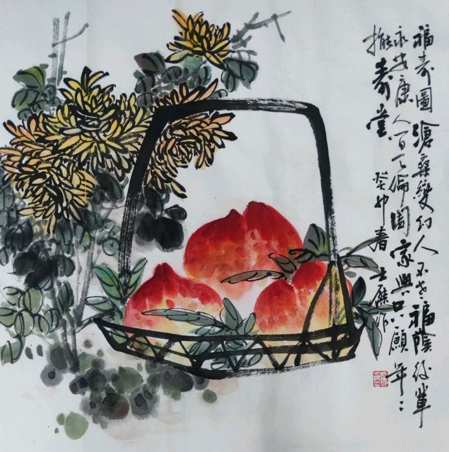 【齐鲁风】推介著名书画家卢士杰老师部分作品请欣赏(图26)