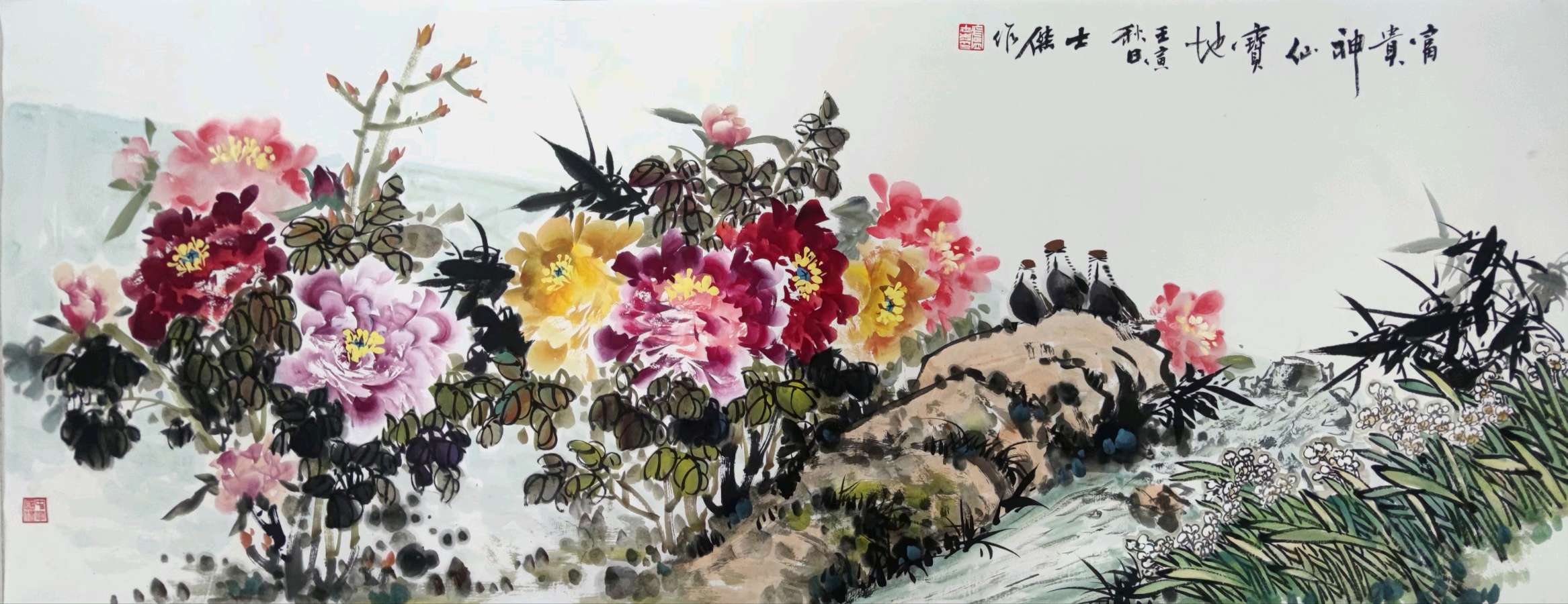 【齐鲁风】推介著名书画家卢士杰老师部分作品请欣赏(图33)