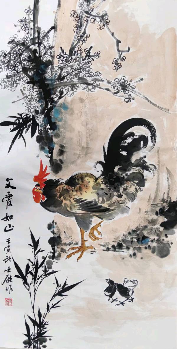 【齐鲁风】推介著名书画家卢士杰老师部分作品请欣赏(图34)