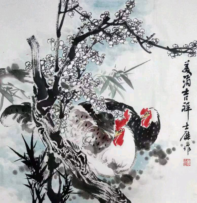【齐鲁风】推介著名书画家卢士杰老师部分作品请欣赏(图35)