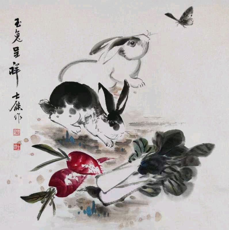 【齐鲁风】推介著名书画家卢士杰老师部分作品请欣赏(图40)
