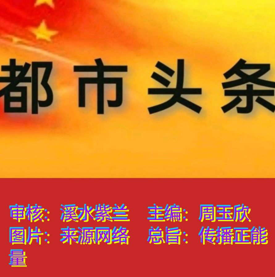 【都市头条】推介优秀作家诗人方亮老师《心境》请欣赏
