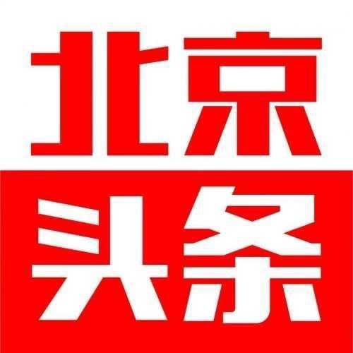 【北京头条】推介(宁夏)书法家 诗人牛占才诗词一组请欣赏