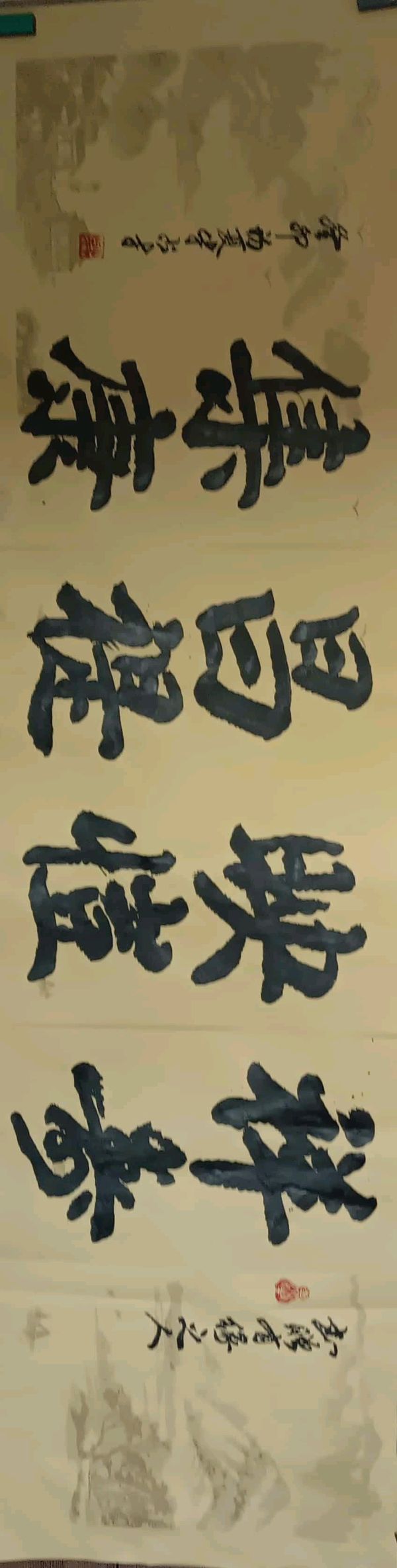 【北京头条】推介(宁夏)书法家 诗人牛占才诗词一组请欣赏(图13)
