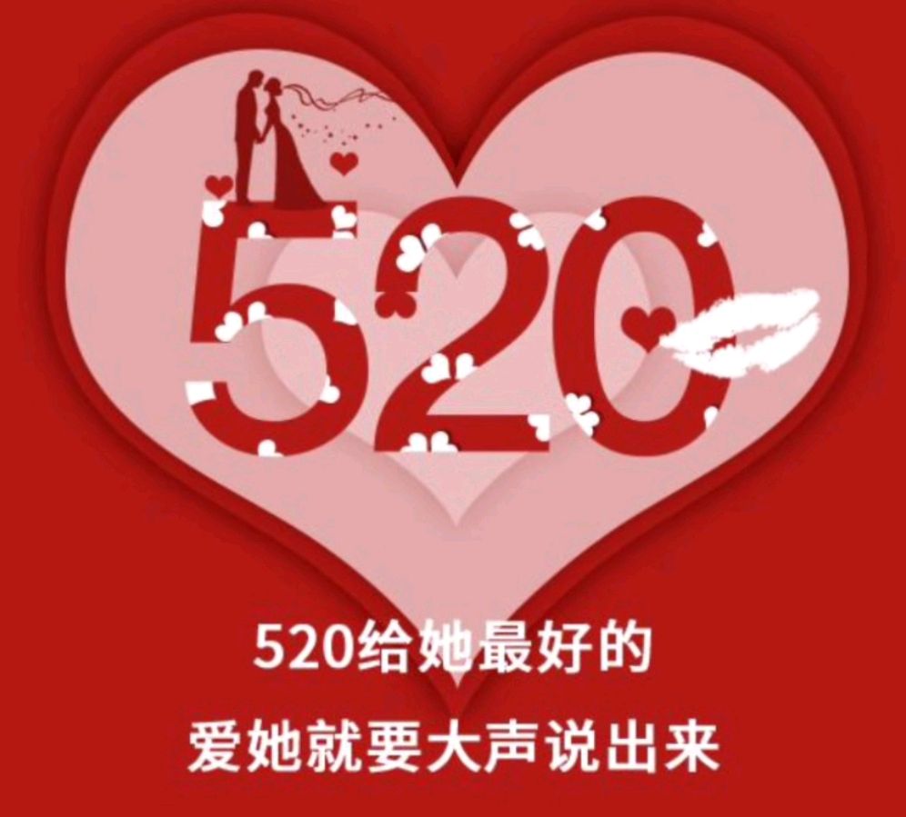 【都市头条】推介刘同芳诗三首请欣赏（图4）