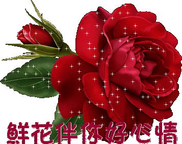 【金榜头条】推介优秀作家诗人方亮老师《健康长寿靠自己》请欣赏（图12）