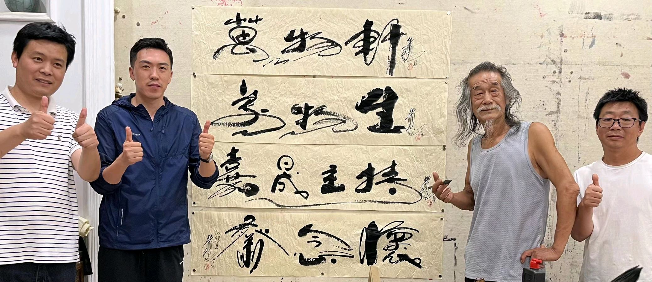 高宝忠第6537场朗诵艺术家萧宽《草籽宣言》（图7）