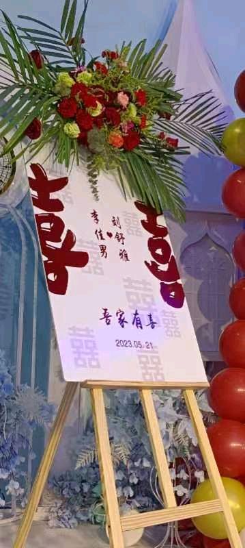 新风‖作者:王禄(图4)