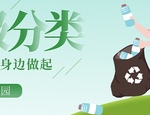 【北京头条】推介优秀诗人雷金钟《自负的天鹅》外三首请欣赏(图7)