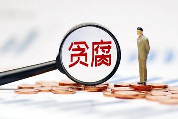 【北京头条】推介优秀诗人黄明晃老师词《双词合璧•斥台独》外两首请欣赏(图5)