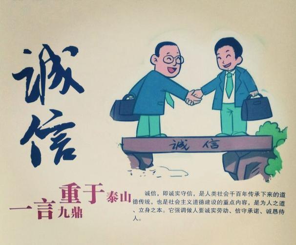 【北京头条】推介李周省《五古•梦乡》外一首请欣赏（图5）