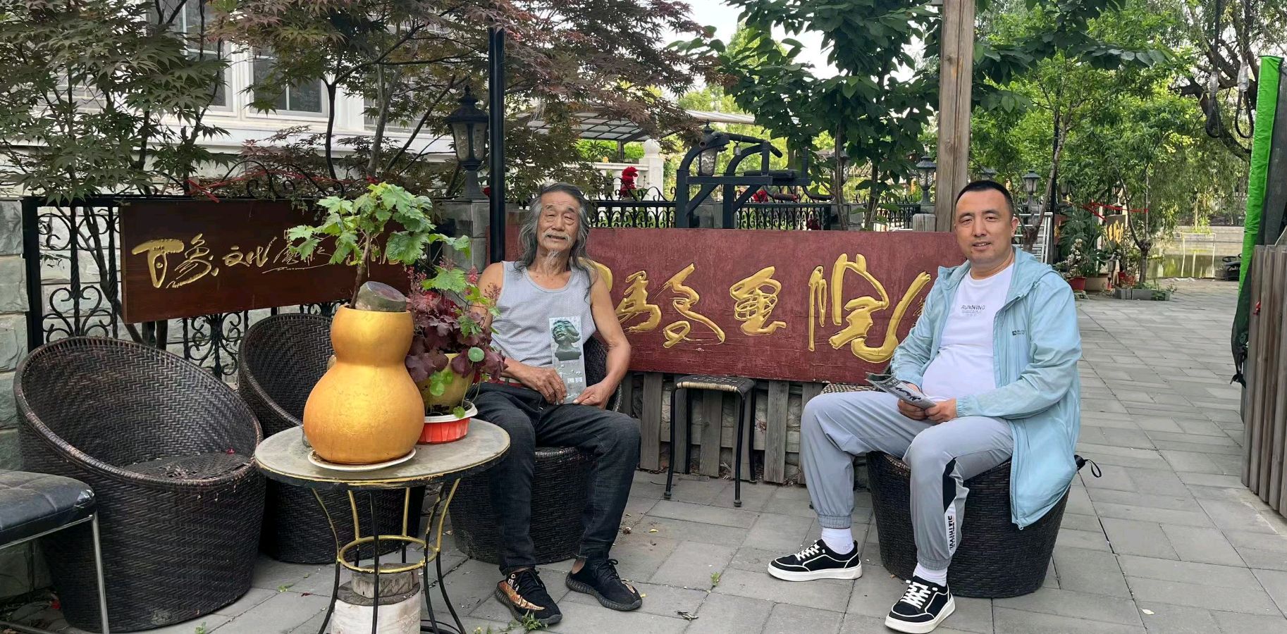 萧宽弟子胡卫国不忘初心在路上……👌🌈💐（图3）