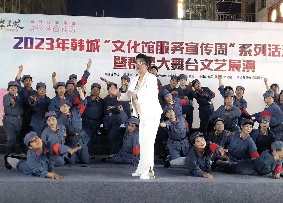 【唱享韩城】陕西韩城市文化馆服务宣传周起动（陕西韩城）（图8）