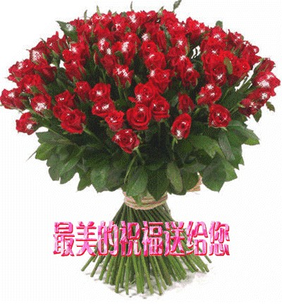 【齐鲁风】推介王明松写的《诗钟》(合咏格)请赏正(图16)