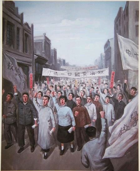 【北京头条】推介优秀作家诗人方亮老师《歌颂光明》请欣赏(图5)