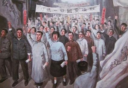 推介【大东方诗画】优秀作家诗人方亮老师《歌颂光明》请欣赏(图5)