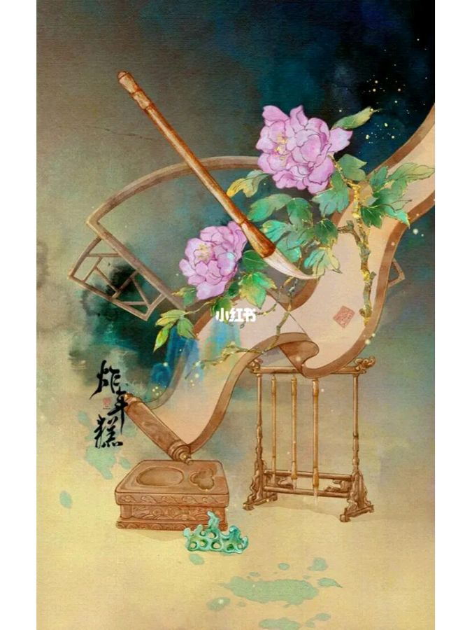 《七绝 自嘲 学诗词》作者:刘亚东（图2）