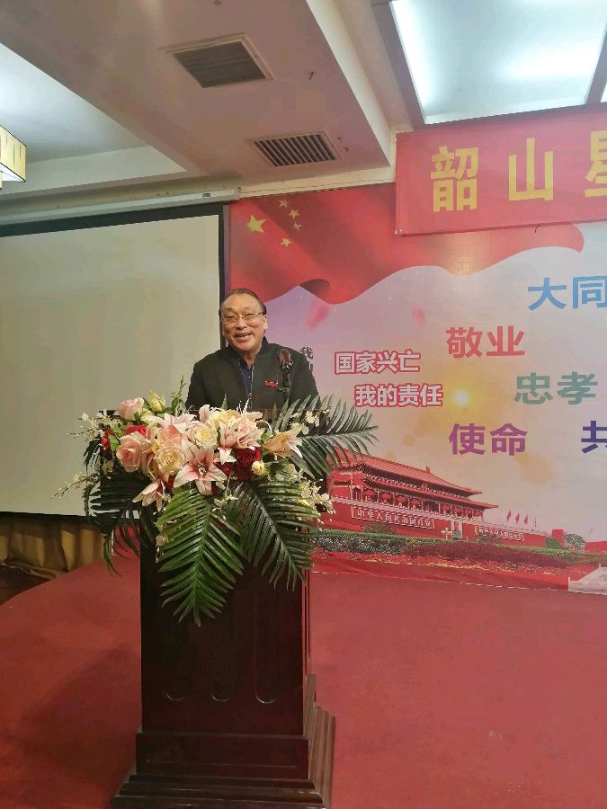 【北京头条】推介(湖北)优秀诗人作家崔怀强《五律•励精图治》一一为毛雨时书记兴作请欣赏(图10)