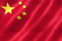 【北京头条】推介（黑龙江）优秀作家诗人陈雪云《应天长•舞红旗》请欣赏（图5）